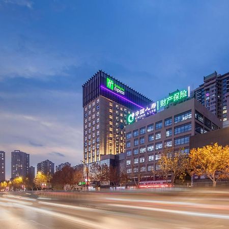 Holiday Inn Express Kaifeng City Center By Ihg Eksteriør billede