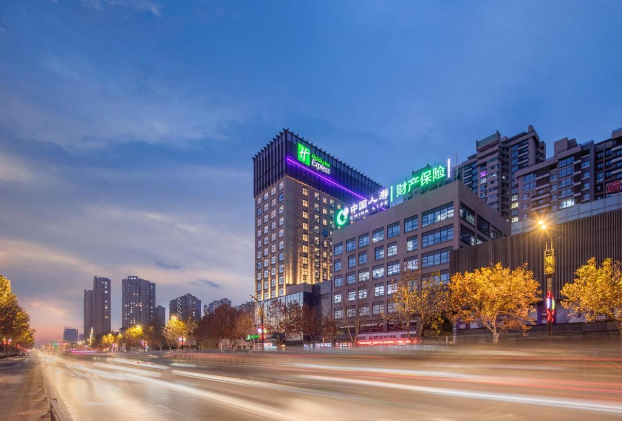 Holiday Inn Express Kaifeng City Center By Ihg Eksteriør billede