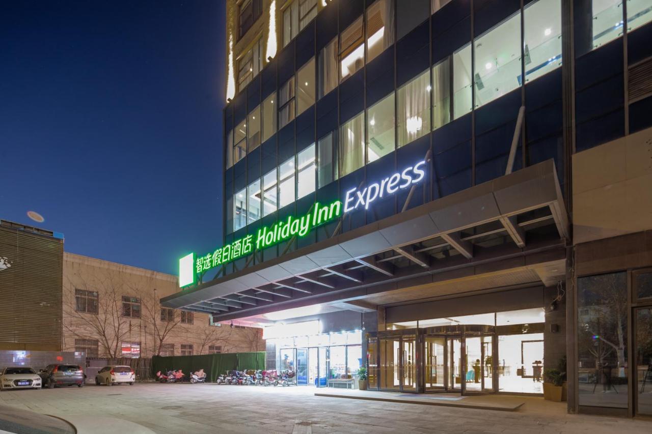 Holiday Inn Express Kaifeng City Center By Ihg Eksteriør billede