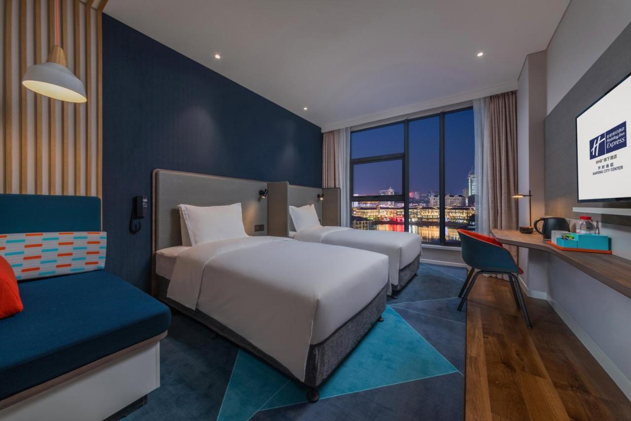Holiday Inn Express Kaifeng City Center By Ihg Eksteriør billede