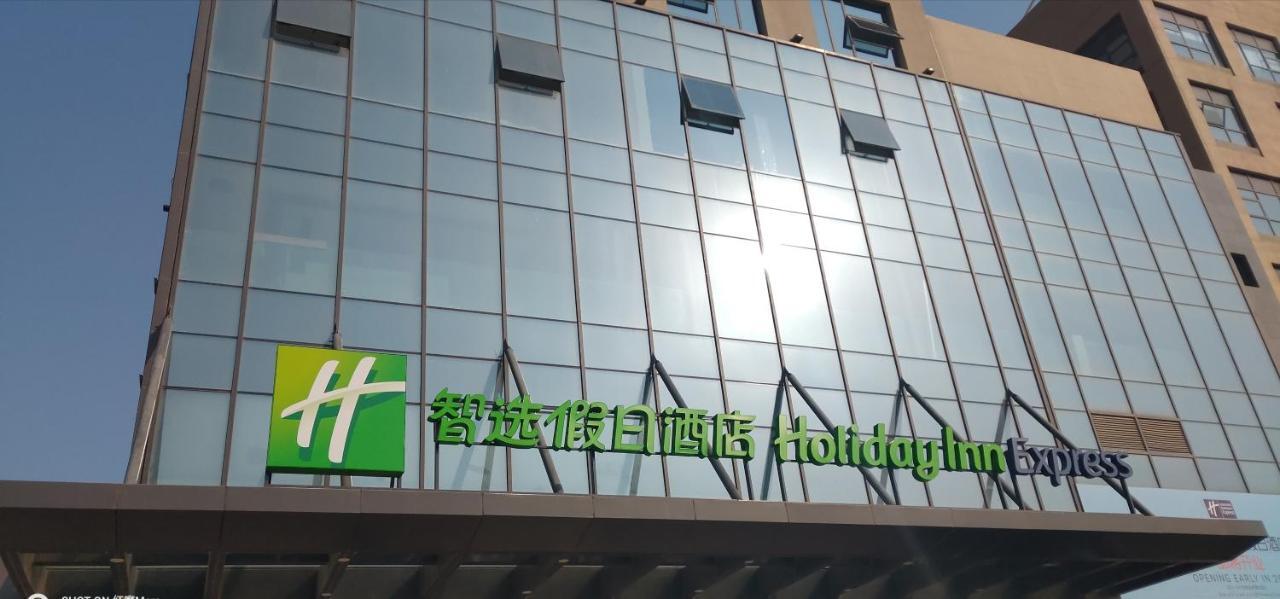 Holiday Inn Express Kaifeng City Center By Ihg Eksteriør billede