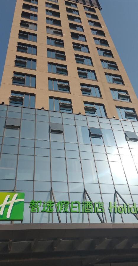 Holiday Inn Express Kaifeng City Center By Ihg Eksteriør billede